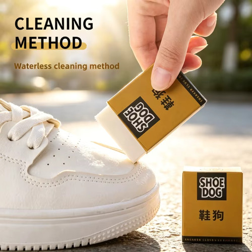 Shoe cleaning kit 2pcs - cleaning,